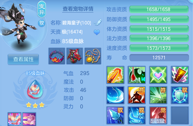 微信图片_20260805191556_47_7987.png