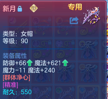 微信图片_20260805191313_24_7987.png