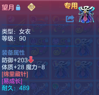 微信图片_20260805191333_27_7987.png