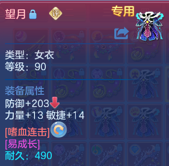 微信图片_20260805191324_26_7987.png