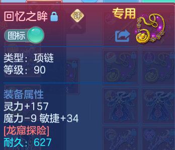 微信图片_20260805191338_29_7987.png