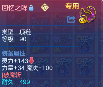 微信图片_20260805191343_30_7987.png