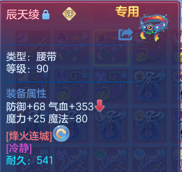 微信图片_20260805191401_34_7987.png