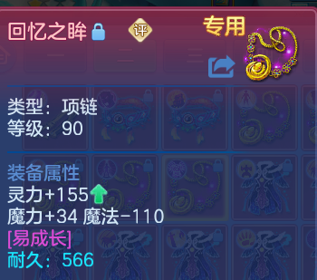 微信图片_20260805191351_32_7987.png