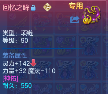 微信图片_20260805191347_31_7987.png