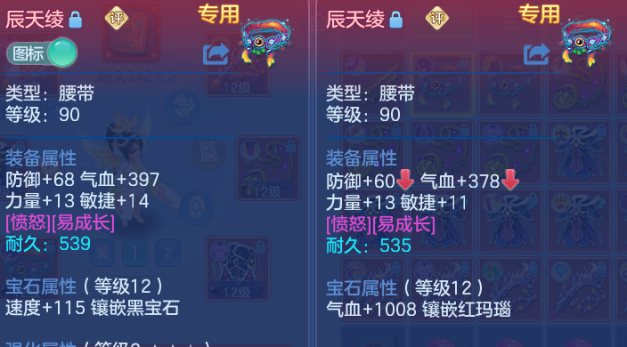 微信图片_20260805191357_33_7987.png
