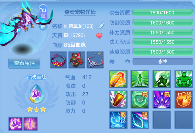 微信图片_20260805191454_37_7987.png