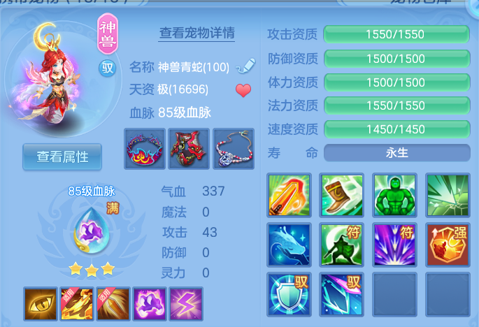 微信图片_20260805191518_39_7987.png
