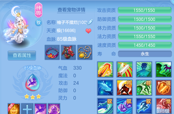 微信图片_20260805191527_40_7987.png
