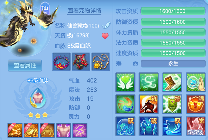 微信图片_20260805191500_38_7987.png
