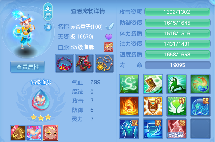 微信图片_20260805191543_44_7987.png