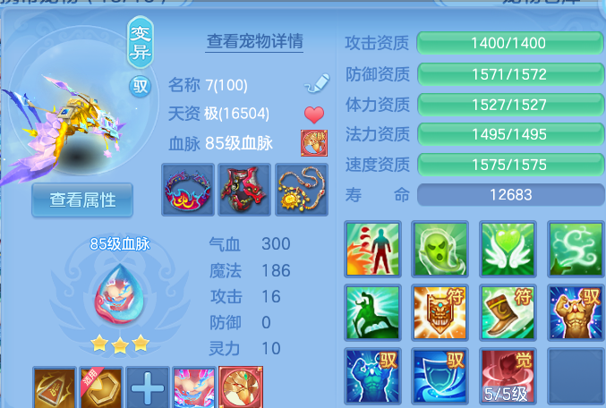 微信图片_20260805191548_45_7987.png