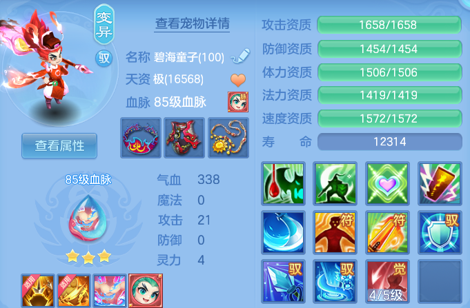 微信图片_20260805191600_48_7987.png