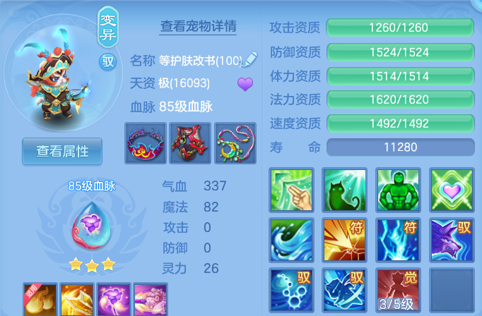 微信图片_20260805191606_49_7987.png
