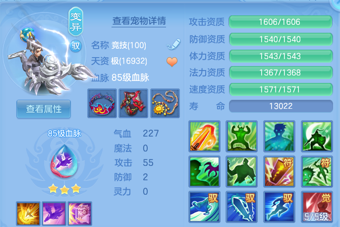 微信图片_20260805191621_52_7987.png