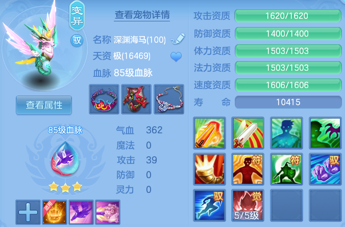 微信图片_20260805191611_50_7987.png