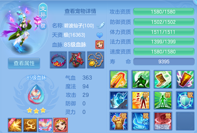 微信图片_20260805191616_51_7987.png