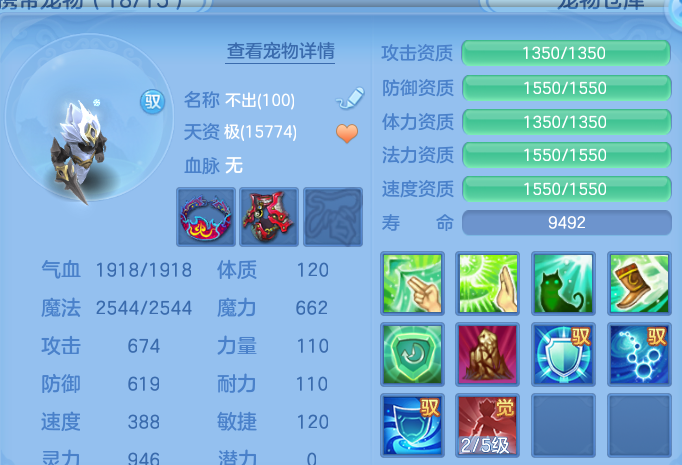 微信图片_20260805191638_56_7987.png