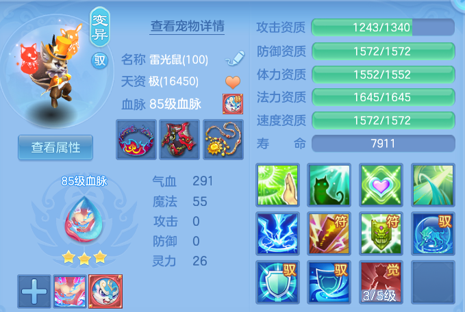 微信图片_20260805191643_57_7987.png