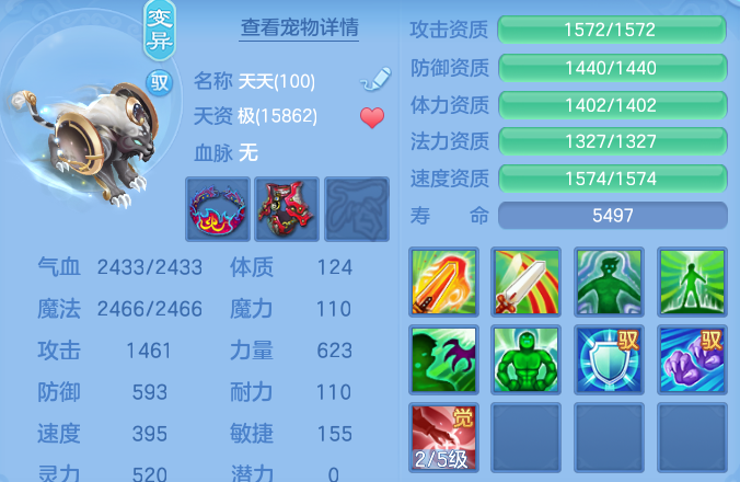 微信图片_20260805191648_58_7987.png