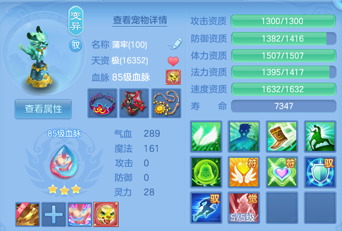 微信图片_20260805191625_53_7987.png