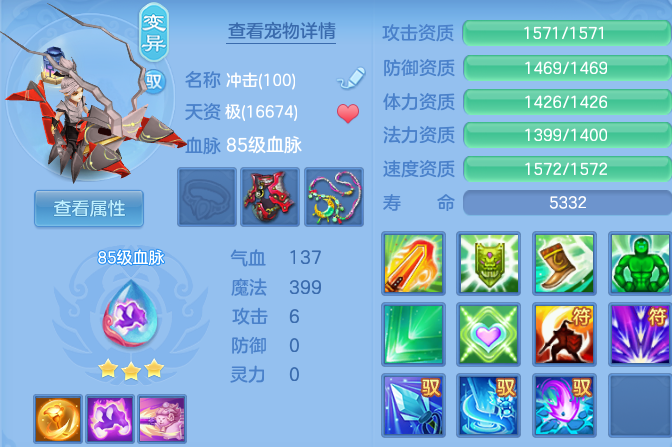 微信图片_20260805191634_55_7987.png
