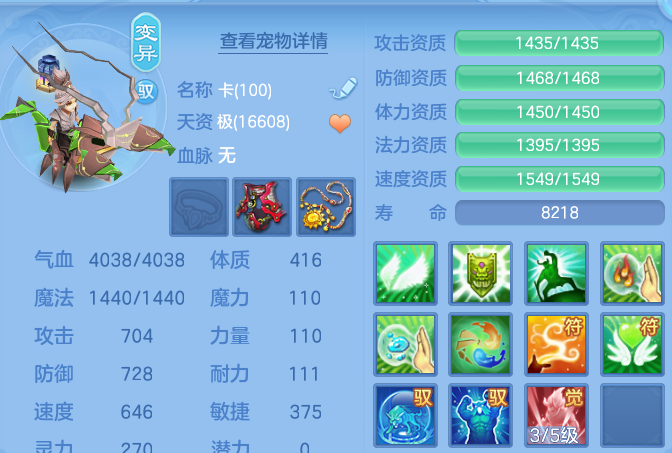微信图片_20260805191709_62_7987.png