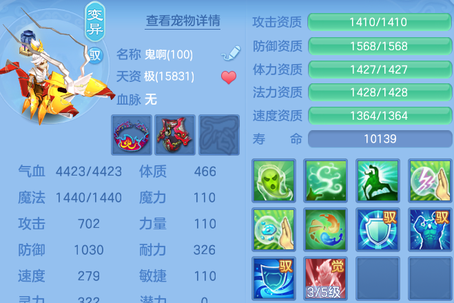 微信图片_20260805191651_59_7987.png