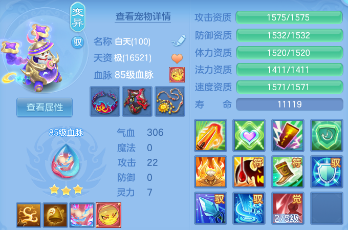 微信图片_20260805191656_60_7987.png