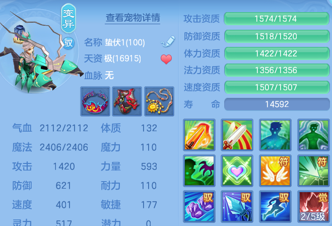 微信图片_20260805191713_63_7987.png