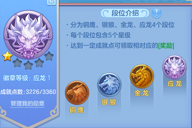 微信图片_20260805191757_70_7987.png