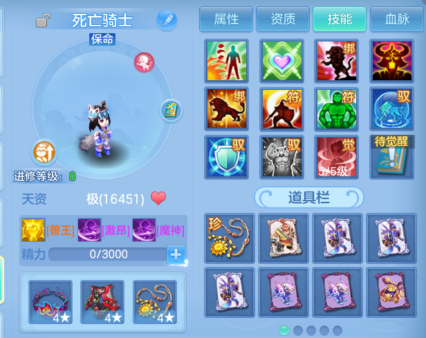微信图片_20260805191742_67_7987.png