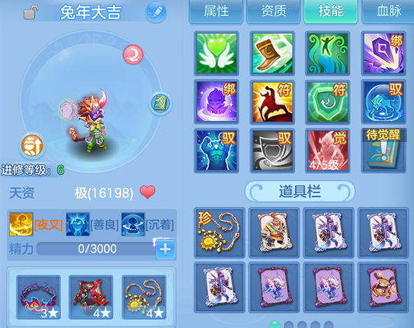 微信图片_20260805191747_68_7987.png