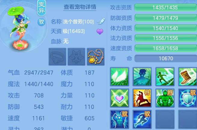 微信图片_20260805191729_65_7987.png