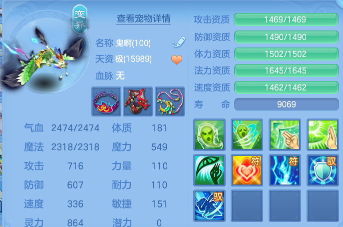 微信图片_20260805191733_66_7987.png