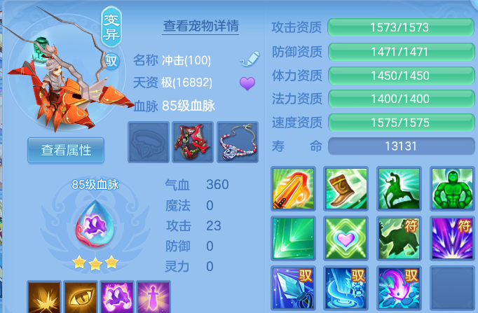 微信图片_20260805191729_64_7987.png