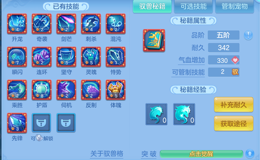 微信图片_20260805191826_76_7987.png