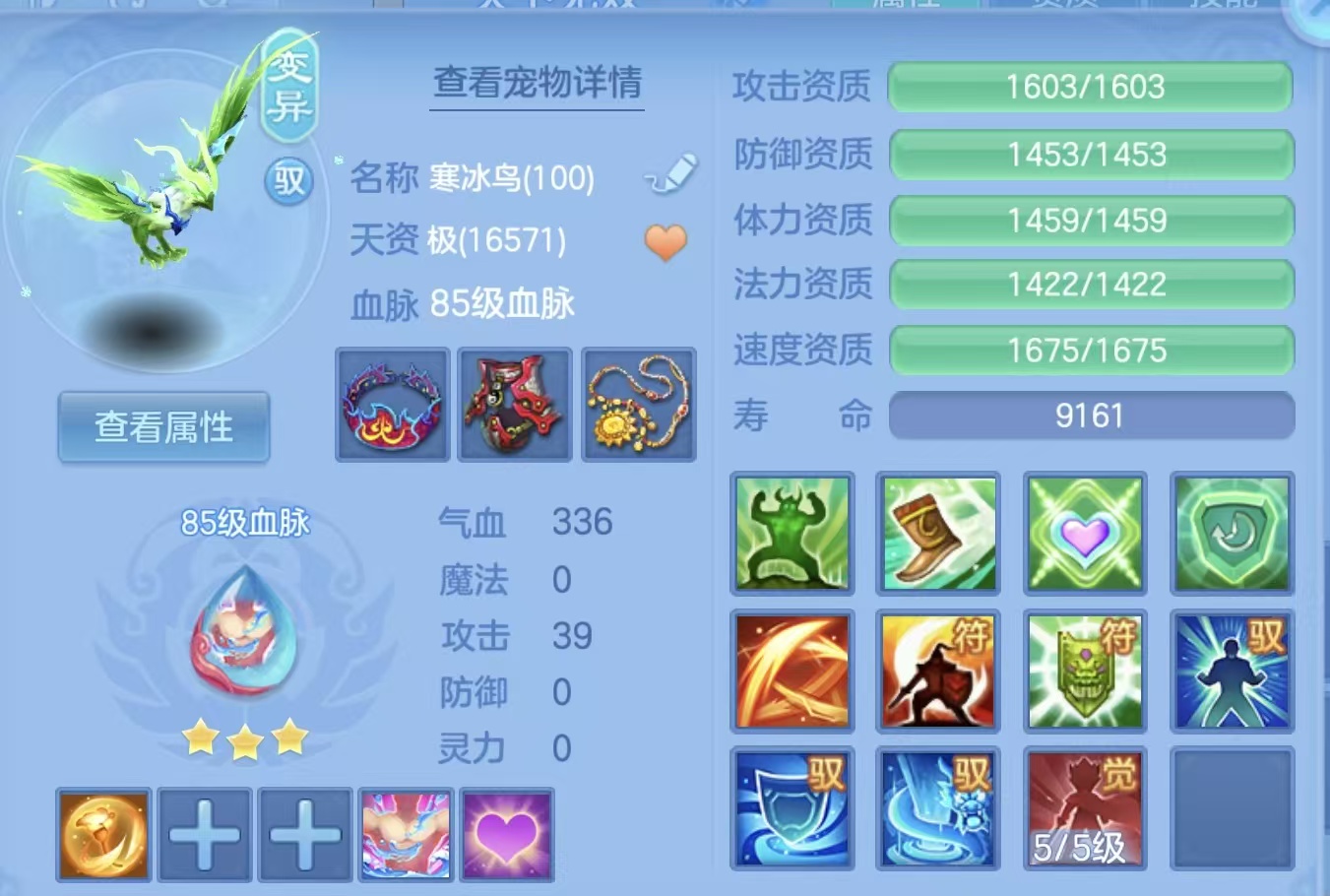 微信图片_20260805171907_124_5006.jpg
