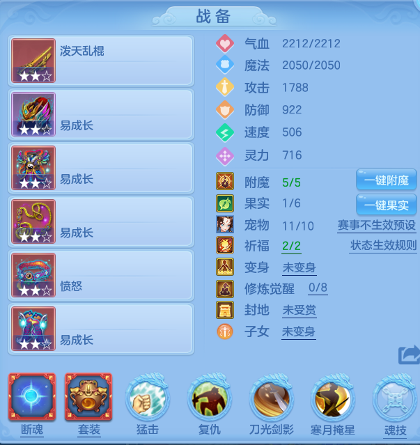 微信图片_20260805171330_21_2921.png