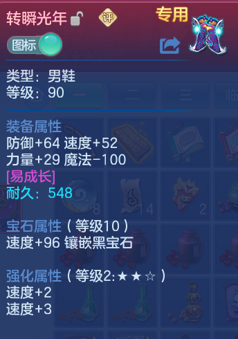 微信图片_20260805171330_26_2921.png
