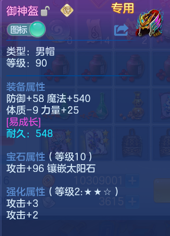 微信图片_20260805171330_24_2921.png