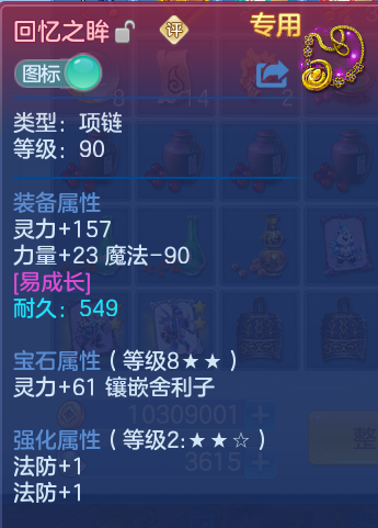 微信图片_20260805171330_25_2921.png