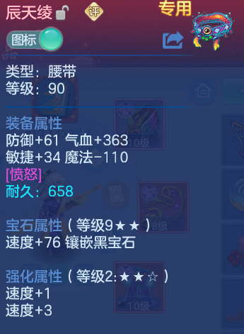 微信图片_20260805171330_27_2921.png