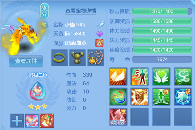 微信图片_20260805171454_30_2921.png