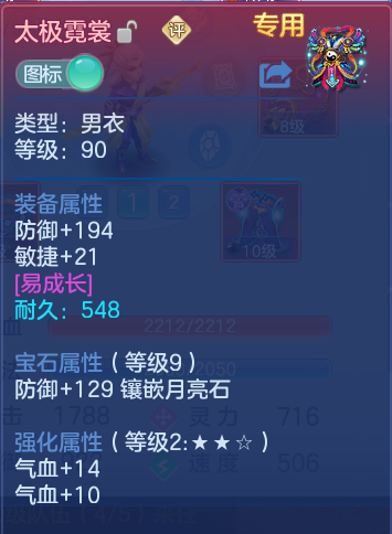 微信图片_20260805171330_28_2921.png