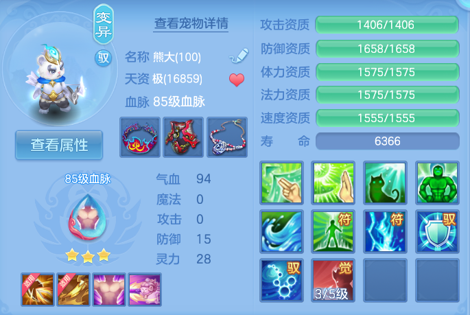 微信图片_20260805171455_34_2921.png