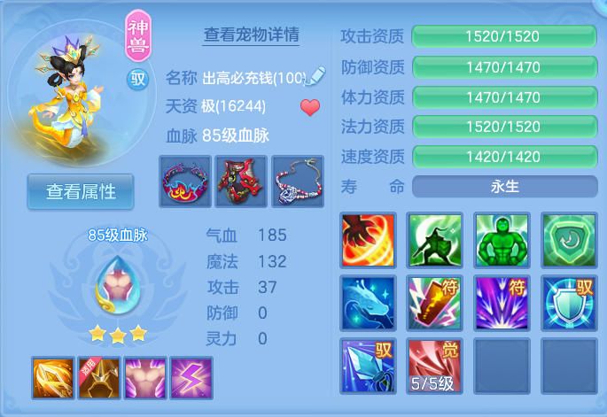 微信图片_20260805171454_29_2921.png