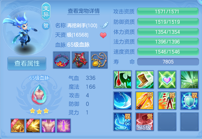 微信图片_20260805171455_32_2921.png