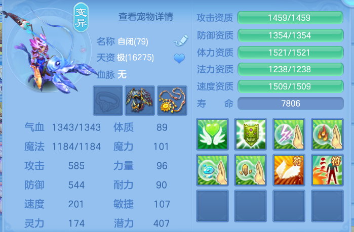 微信图片_20260805171455_37_2921.png