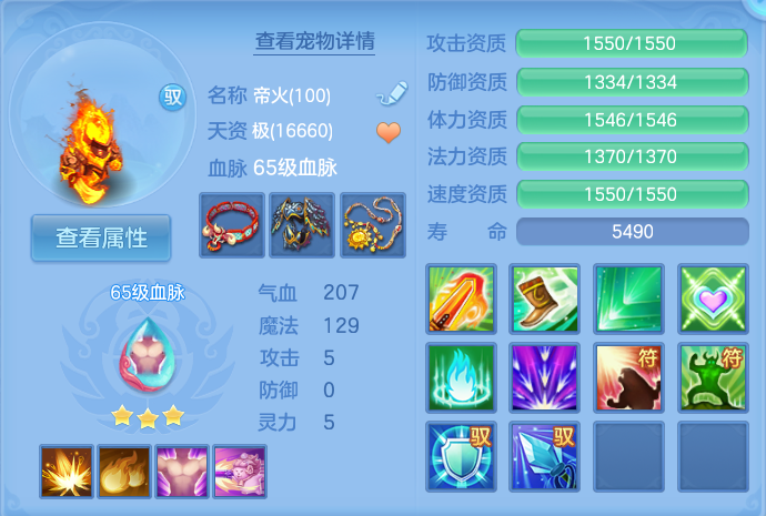 微信图片_20260805171455_35_2921.png